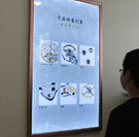 图4-熊宝宝-用户-上海伯爵售后中心