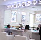 图5-熊宝宝-用户-上海伯爵售后中心